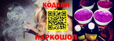кокс Малгобек