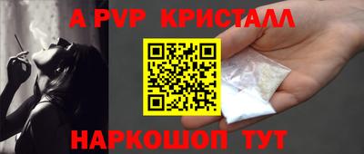 кокс Малгобек