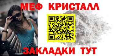 кокс Малгобек