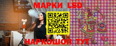 кокс Малгобек