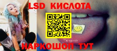 мефедрон мука Малоярославец