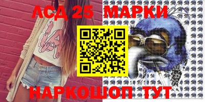 кокс Малгобек