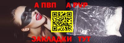 кокс Малгобек