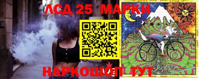 мефедрон мука Малоярославец
