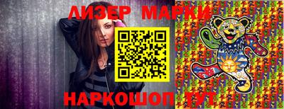 мефедрон мука Малоярославец