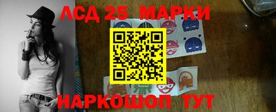 кокс Малгобек