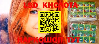 мяу мяу кристалл Мариинск