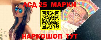 кокс Малгобек
