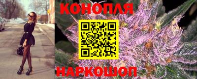 кокс Малгобек