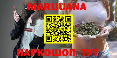 кокс Малгобек