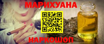 мефедрон мука Малоярославец