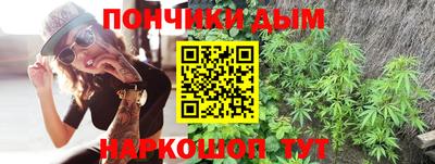 мефедрон мука Малоярославец