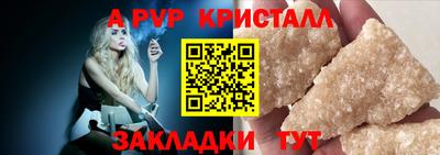 кокс Малгобек