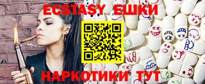 мефедрон мука Малоярославец