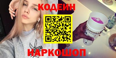 мефедрон мука Малоярославец