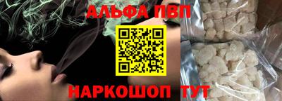 мефедрон мука Малоярославец