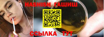 кокс Малгобек
