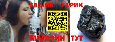 мефедрон мука Малоярославец