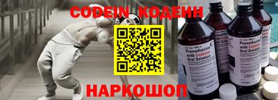 мефедрон мука Малоярославец