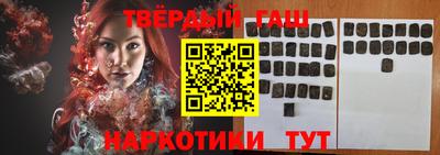 мефедрон мука Малоярославец