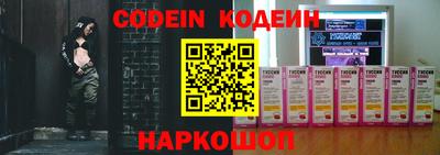 кокс Малгобек