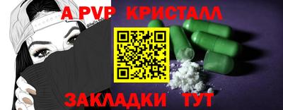 кокс Малгобек